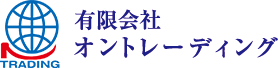 有限会社オントレーディング